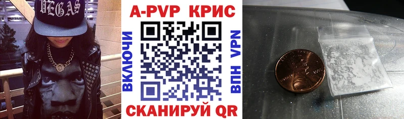 Alfa_PVP СК  Новоуральск 