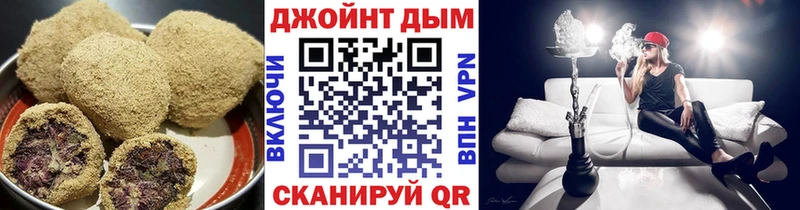 Еда ТГК конопля  купить  сайты  Новоуральск 