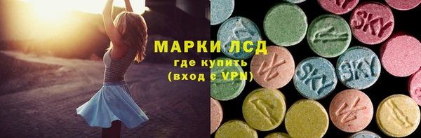 кокаин перу Абаза
