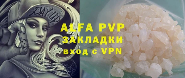 MDMA Premium VHQ Аша