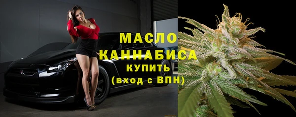 MDMA Premium VHQ Аша