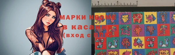 кокаин перу Абаза