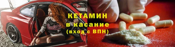 кокаин перу Абаза