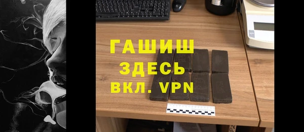 2c-b Абинск