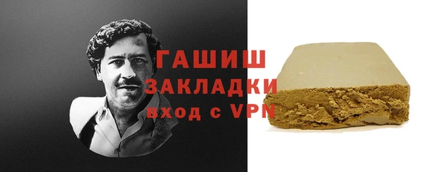 прущая мука Абдулино