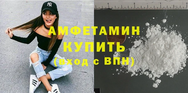 кокаин Переславль-Залесский