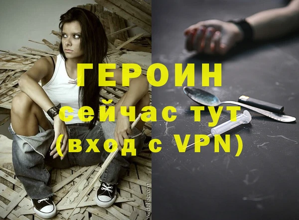 кокаин Переславль-Залесский