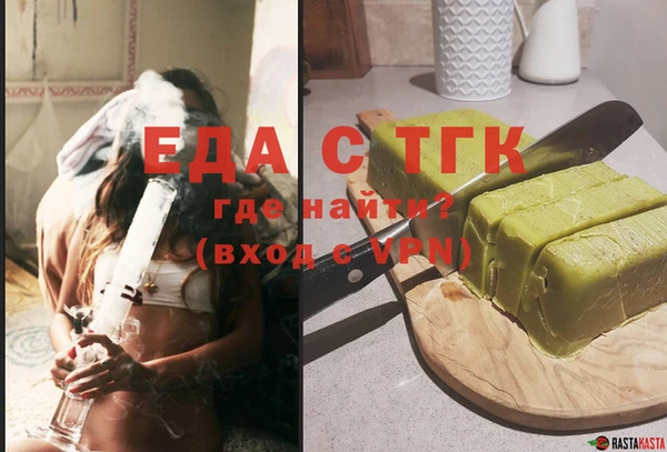 2c-b Абинск