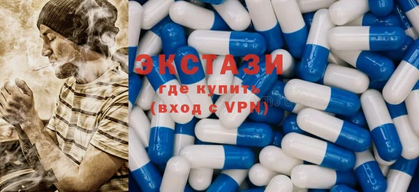 бутират Бабаево