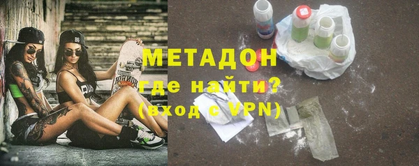 прущая мука Абдулино