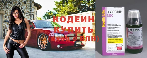кокаин перу Пересвет
