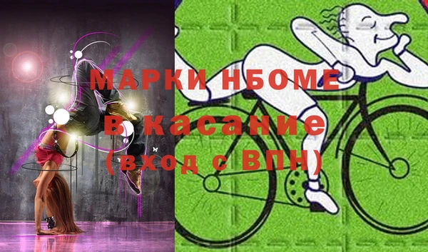 кокаин Переславль-Залесский