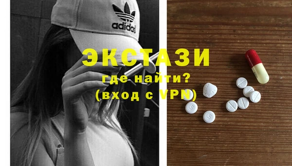 2c-b Абинск