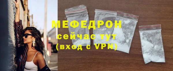 кокаин перу Пересвет