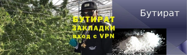 кокаин Переславль-Залесский