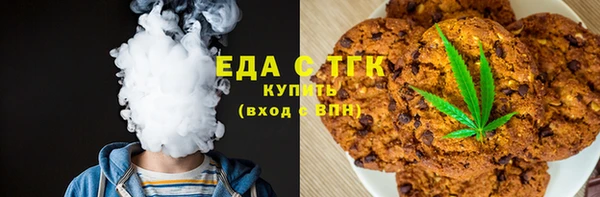 кокаин перу Пересвет