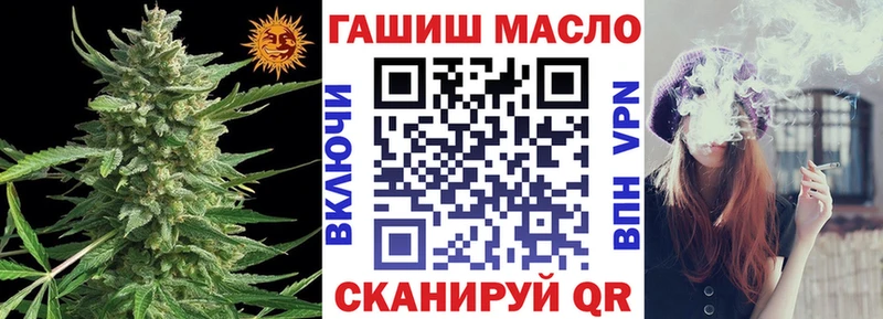 Дистиллят ТГК вейп с тгк  Новоуральск 